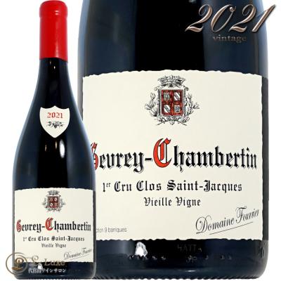 ドメーヌ・フーリエ（ワイン）（ヴィンテージ：2021年）｜ドリンク、水