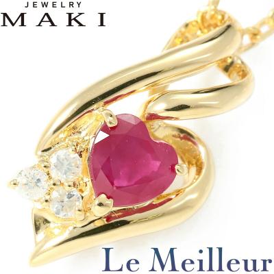 ジュエリーマキ ルビーのおすすめ人気商品一覧 通販 - Yahoo!ショッピング