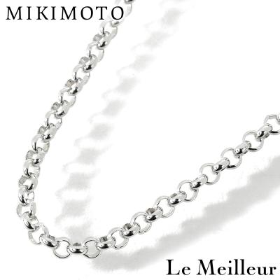 ミキモト 商品一覧 - Le meilleur ルメイユ - 売れ筋通販 - Yahoo