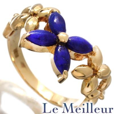 ⭐️K18YG⭐️大ぶり ラピスラズリ リング 15号 ラピスラズリ 指輪 18