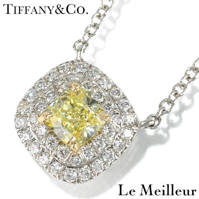 ティファニー ソレスト ネックレス イエローダイヤ0.18ct【23008
