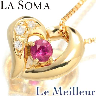LA SOMA 商品一覧 - Le meilleur ルメイユ - 売れ筋通販 - Yahoo LA SOMA 商品一覧 - Le meilleur ルメイユ - 売れ筋通販 - Yahoo