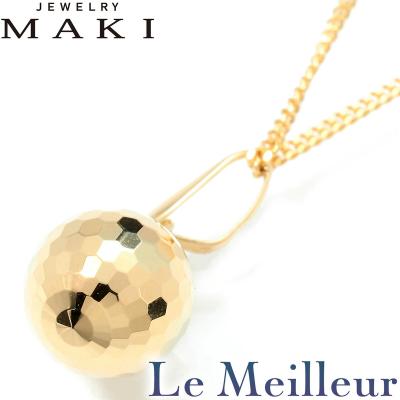 最終価格銀座ジュエリーマキK18ゴールドペンダントトップ