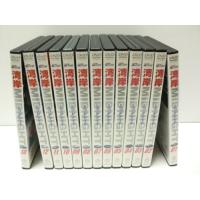 中古】湾岸ミッドナイト [レンタル落ち] （全13巻） [マーケット