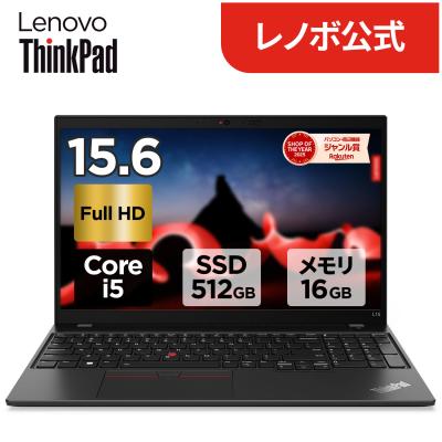 Lenovo Direct - ノートブック｜Yahoo!ショッピング