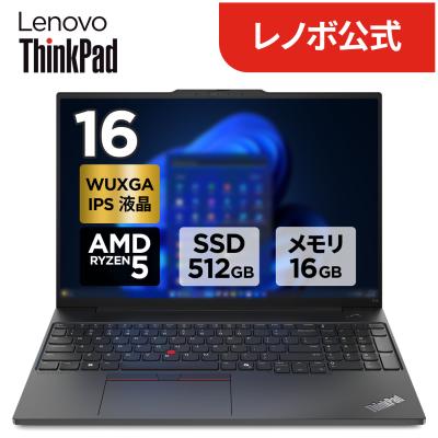 Lenovo Direct - ThinkPad｜Yahoo!ショッピング