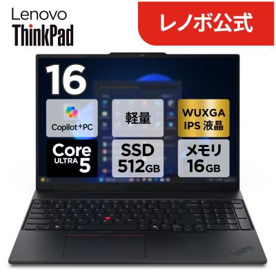 Lenovo Direct - 16.0型｜Yahoo!ショッピング
