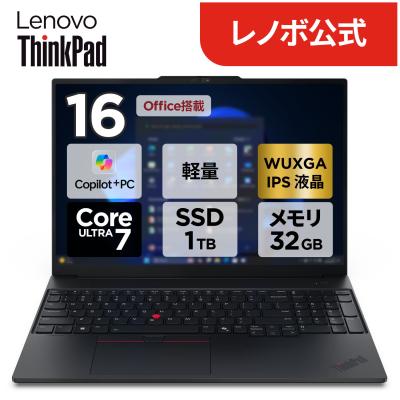 Lenovo Direct - ThinkPad｜Yahoo!ショッピング