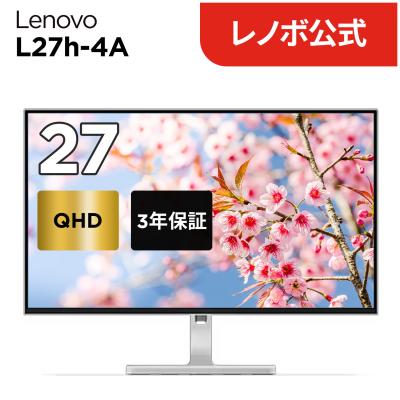 27インチ モニタ（パソコン用ディスプレイ、モニター）｜ディスプレイ 