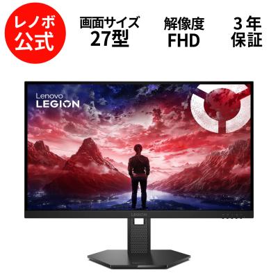 27インチ モニター（Lenovo）のおすすめ人気商品一覧 通販 - Yahoo