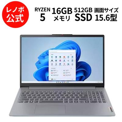 Lenovo Direct - IdeaPad Slim 3 シリーズ｜Yahoo!ショッピング