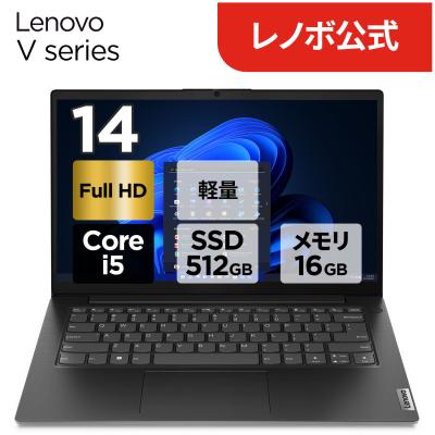 Lenovo Direct - ノートブック｜Yahoo!ショッピング