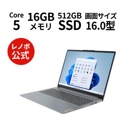 Ideapad 商品一覧 - Lenovo Direct - 売れ筋通販 - Yahoo Ideapad 商品一覧 - Lenovo Direct - 売れ筋通販 - Yahoo