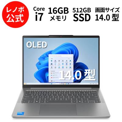 core i7 ssd 16gb(OS種類:Windows 11 Home)の商品一覧 通販 core i7 ssd 16gb(OS種類:Windows 11 Home)の商品一覧 通販