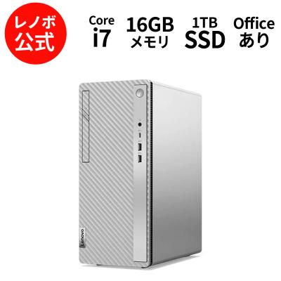 Lenovo ideacentre i7（Windowsデスクトップ）｜デスクトップパソコン