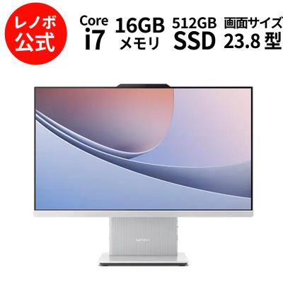 Lenovo Direct - IdeaCentre|Yahoo!ショッピング Lenovo Direct - IdeaCentre|Yahoo!ショッピング