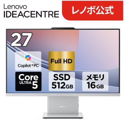 Lenovo Direct - IdeaCentre｜Yahoo!ショッピング