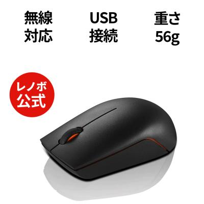 【新品】Lenovoレノボ純正 ワイヤレス コンボ キーボード マウス 楽天市場】【P10%還元】【公式・直販】 純正 レノボ 国内正規品