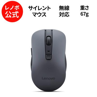 Lenovo Direct - キーボード・マウス|Yahoo!ショッピング Lenovo Direct - キーボード・マウス|Yahoo!ショッピング