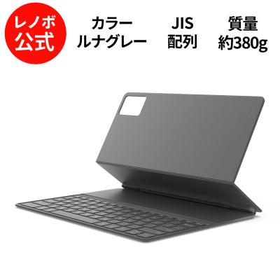 Lenovo Direct - タブレットPCアクセサリー｜Yahoo!ショッピング