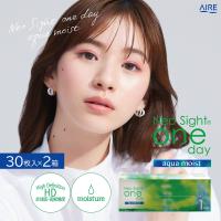 コンタクトレンズ 1day コンタクト 30枚 ネオサイトワンデーアクアモイスト 2箱 Neo Sight one day | コンタクトレンズ通販-レンズデリ