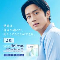 ワンデーリフレアUVモイスチャー38 30枚パック 2箱 コンタクトレンズ 1day Refrear UV Moisture38 クリアコンタクト one day | コンタクトレンズ通販-レンズデリ