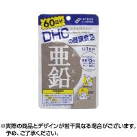 DHC 亜鉛 60粒 60日分 サプリメント ×1個 | コンタクトレンズ通販-レンズデリ