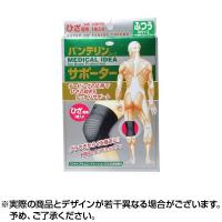 バンテリンサポーター ひざ用 ×1個 ポイント利用 消化 | コンタクトレンズ通販-レンズデリ