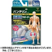 バンテリンコーワ 高通気サポーター ひざ専用 シルバーグレー 大きめ Lサイズ 37〜40cm 1枚入り ×1個 MEDICAL IDEA | コンタクトレンズ通販-レンズデリ