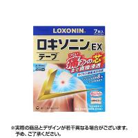 ロキソニンEXテープ 7枚 ×1個 第2類医薬品 | コンタクトレンズ通販-レンズデリ