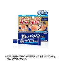 メンソレータム メディクイックプロ軟膏 8g ×1個 指定第2類医薬品 | コンタクトレンズ通販-レンズデリ