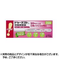 妊娠検査薬 ドゥーテスト hCg 2回用 ×1個 第2類医薬品 | コンタクトレンズ通販-レンズデリ