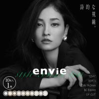コンタクトレンズ 1day コンタクト 10枚 ワンデー アンヴィ 1箱 お試し envie one day | コンタクトレンズ通販-レンズデリ
