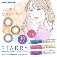 ボシュロム スターリー STARRY 30枚パック 2箱 カラコン ワンデー 1day カラーコンタクトレンズ 度あり 度付き 度なし one day | コンタクトレンズ通販-レンズデリ