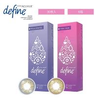 コンタクトレンズ 1day 30枚 ワンデーアキュビューディファインモイスト フレッシュシリーズ 6箱 コンタクト one day | コンタクトレンズ通販-レンズExpress