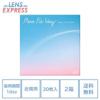 コンタクトレンズ 1day コンタクト 30枚 エアロフィットワンデー 2箱 Aero Fit 1day シリコーンハイドロゲル one day | コンタクトレンズ通販-レンズExpress