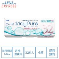 コンタクトレンズ 1day コンタクト シード ワンデーピュアうるおいプラス 32枚 4箱 SEED Pure UP one day | コンタクトレンズ通販-レンズExpress