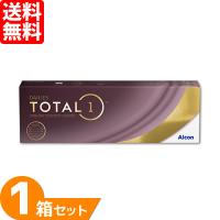 デイリーズトータルワン 1箱 (30枚入り) コンタクトレンズ 1day 生感覚レンズ 1日使い捨て 日本アルコン TOTAL1 処方箋必須 ONE DAY | レンズポーター ヤフー店