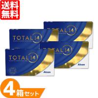 トータル14 4箱 (1箱6枚) アルコン コンタクトレンズ 2ウィーク Alcon 要処方箋 | レンズポーター ヤフー店