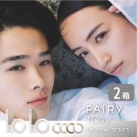 フェアリーワンデー ニュートラルシリーズ 2箱 (1箱10枚入り) シンシア カラコン ワンデー カラーコンタクト 1日使い捨て UVカット 度あり 度なし ONE DAY | レンズポーター ヤフー店