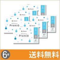 2WEEKメニコン プレミオ 6枚入×6箱 / 送料無料 / メール便 | コンタクトレンズのレンズUNO