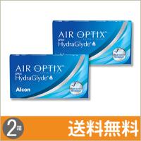 エアオプティクス プラス ハイドラグライド 6枚入×2箱 / 送料無料 / メール便 | コンタクトレンズのレンズUNO