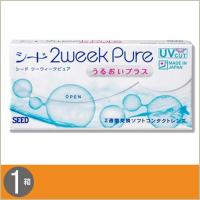 シード 2ウィークピュア うるおいプラス 6枚入1箱 / メール便 | コンタクトレンズのレンズUNO