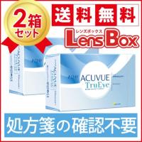 【処方箋不要・送料無料】ワンデーアキュビュー トゥルーアイ 90枚パック x 2箱セット／１日使い捨て／コンタクト／ジョンソン・エンド・ジョンソン／ | レンズボックス