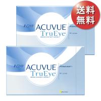 【優良配送★土日祝も全国対応】【送料無料★30枚あたり2,463円(税込2,709円)】ワンデーアキュビュートゥルーアイ 90枚パック 2箱セット | レンズピット Yahoo!店