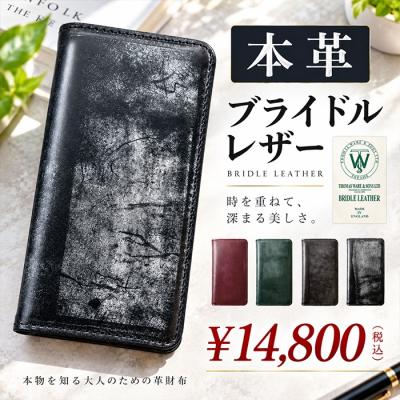 Leo&aoi - Xperia 10 VII SO-52F SOG16 A502SO｜Yahoo!ショッピング