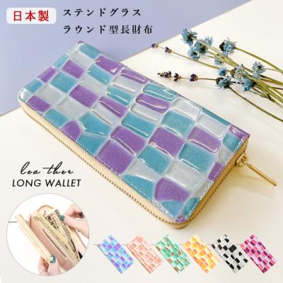 ステンドグラス 財布(レディース長財布)の商品一覧|財布 ステンドグラス 財布(レディース長財布)の商品一覧|財布