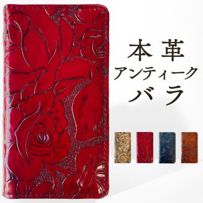 S.O様 Leo&aoi プチショップ - Xperia XZ2 Premium (SO-04K/SOV38