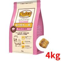 ニュートロ ナチュラルチョイス 超小型犬用（4kg以下用）成犬用 チキン＆玄米 4kg【正規品】 | Leo&Momoテイスト
