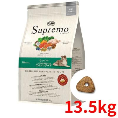 ニュートロ シュプレモ シニア 13.5kg（ドッグフード）｜犬用品